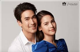 Image result for yaya