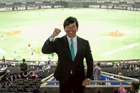 「宣野座功」の画像検索結果