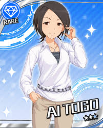 「東郷あい アイドルマスターシンデレラガールズ」の画像検索結果