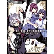 「サーシャ 聖痕のクェイサー」の画像検索結果