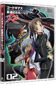 「卜部巧雪 コードギアス 反逆のルルーシュ　R2」の画像検索結果