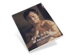 Image result for Alton Autodefence Wing Tchun