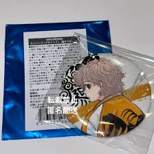 「鏡形而 GetBackers-奪還屋-」の画像検索結果