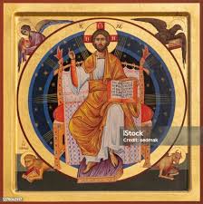 Image result for szent korona pantokrátor