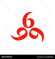 Image result for 666