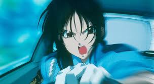 「二階堂頼子」の画像検索結果