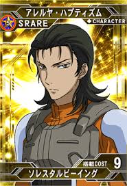 「アレルヤ・ハプティズム」の画像検索結果