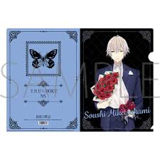 「御狐神双熾」の画像検索結果