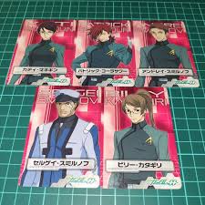 「カティ・マネキン」の画像検索結果