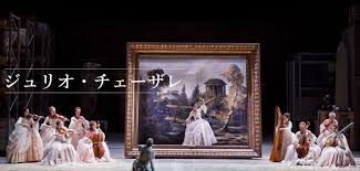 「デ・メトリオ・ル・ヴィラジュリオ」の画像検索結果