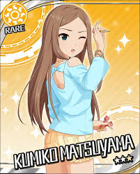 「松山久美子 アイドルマスターシンデレラガールズ」の画像検索結果