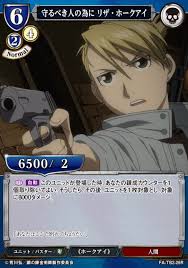 「リザ・ホークアイ」の画像検索結果