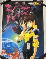 「テンカワ・アキト」の画像検索結果