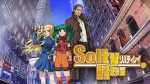 「インテグラ・マーテル」の画像検索結果