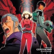 「モーラ・バシット 機動戦士ガンダム0083 STARDUST MEMORY」の画像検索結果