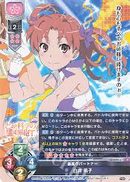 「白井黒子 とある科学の超電磁砲」の画像検索結果