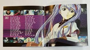 「エリナ・キンジョウ・ウォン 機動戦艦ナデシコ The prince of darkness」の画像検索結果