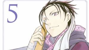 「ギーヴ アルスラーン戦記」の画像検索結果