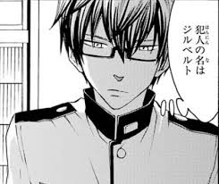 「荻野邦治 キューティクル探偵因幡」の画像検索結果