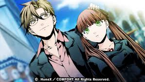 「パーチェ アルカナ・ファミリア」の画像検索結果