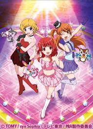 「滝川純 プリティーリズム・オーロラドリーム」の画像検索結果