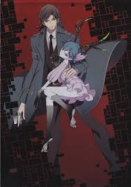 「ジェニファー・サトウ C - The Money of Soul and Possibility Control -」の画像検索結果