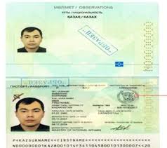 Image result for паспорт