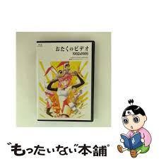 「白昼の残月」の画像検索結果
