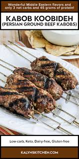 Image result for kabouter koos spee