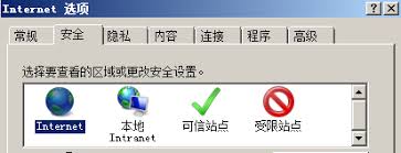 Image result for "Attachment Execution Services"