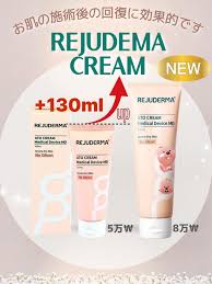 「アシュヒト=リヒター」の画像検索結果