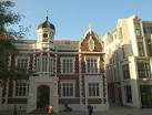Bank Melli Iran, Kensington - via Daymix