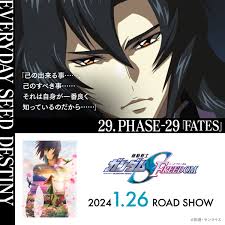 「ギルバート・デュランダル 機動戦士ガンダムSEED DESTINY」の画像検索結果