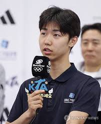 Image result for South Bank Taekwondo