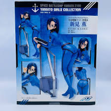 「新見薫 宇宙戦艦ヤマト2199」の画像検索結果