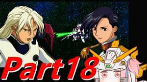 「ミリアルド・ピースクラフト 新機動戦記ガンダムW」の画像検索結果