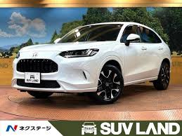 「 z [   | W V    」の画像検索結果