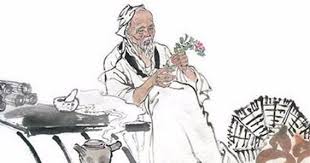 Image result for WUQI KUNG FU AND HEALTH SOCIETY