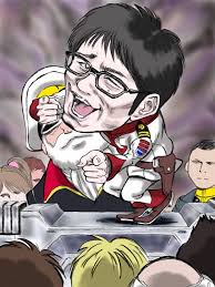 「南部康雄 宇宙戦艦ヤマト2199」の画像検索結果