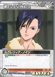 「ルクレツィア・ノイン 新機動戦記ガンダムW」の画像検索結果