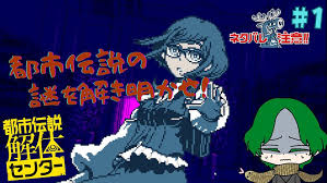 ネタ枯れ에 대한 이미지 검색결과