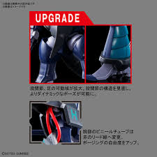 「エルドール・エミルソン」の画像検索結果