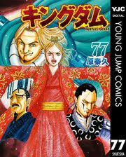「道上帆南 崖っぷち天使マジカルハンナちゃん」の画像検索結果