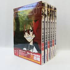 「因幡洋 キューティクル探偵因幡」の画像検索結果