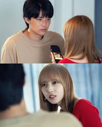 Image result for なんどでもしぬしぬ=