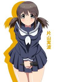 「片山実波」の画像検索結果