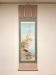 「憚木蝶左 いつわりびと空」の画像検索結果