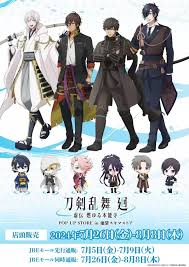 「小峰良次」の画像検索結果