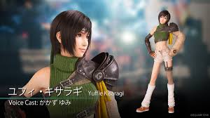 「ユフィ・キサラギ」の画像検索結果