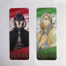 「ナルサス アルスラーン戦記」の画像検索結果